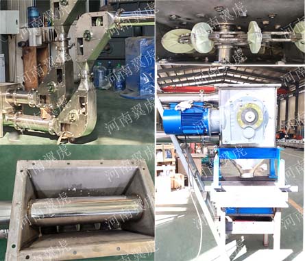 管鏈輸送機(jī)的主要組成